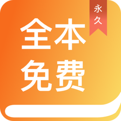 鸭脖手机下载APP